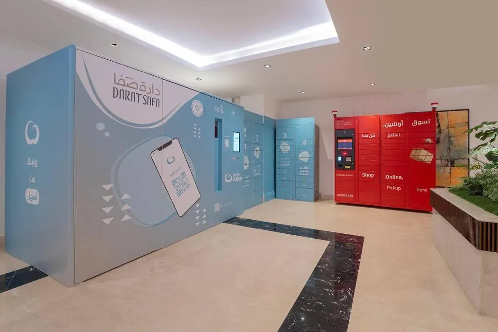 Luxury Almalqa Apartment Riyadh Saudi Arabia
